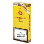 Montecristo Edmundo (box  of 3)