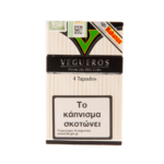 Vegueros Tapados <br>(box  of 4)