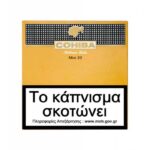 Cohiba Mini 20s
