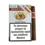 Romeo Y Julieta Petit Julietas (pack  of 5)