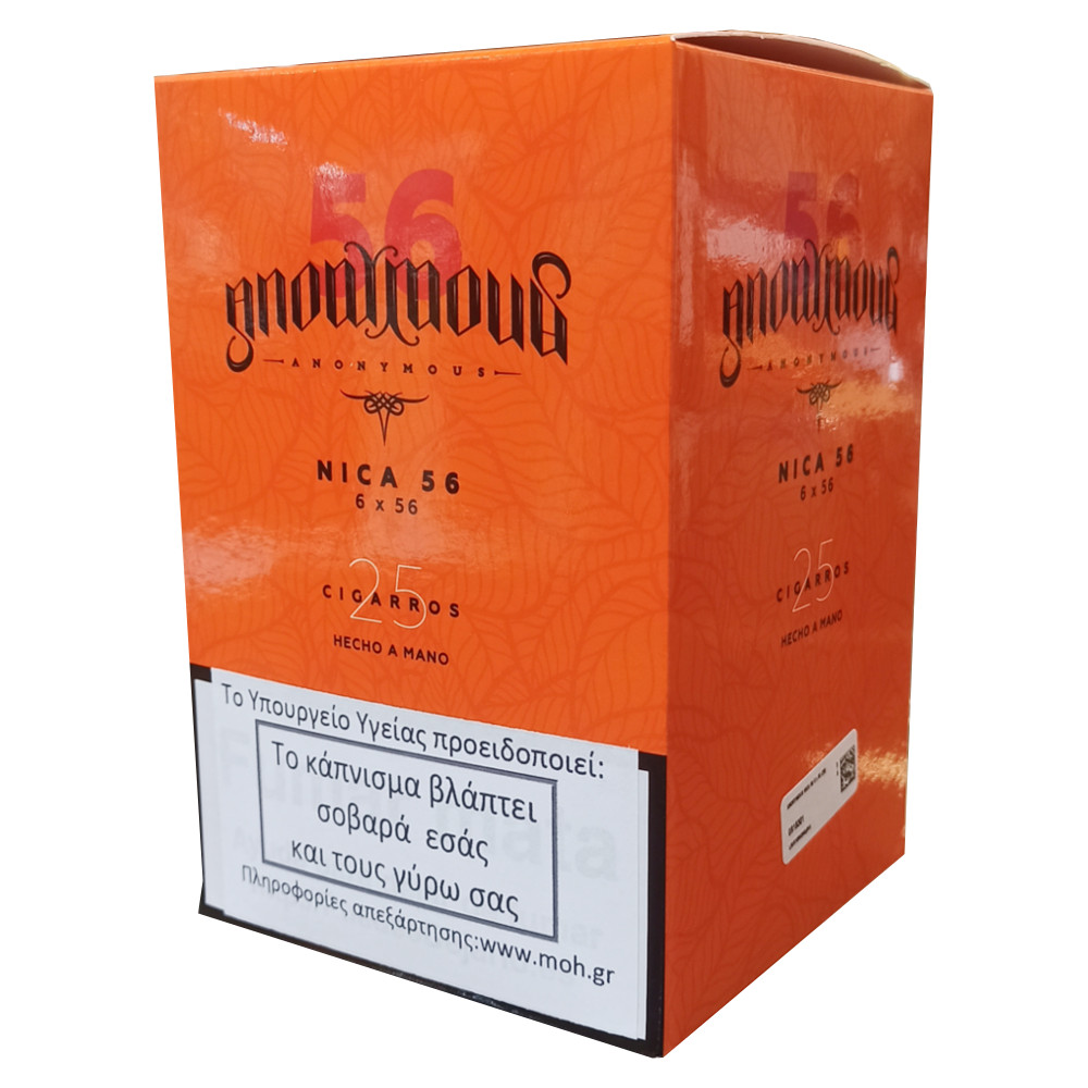 6664 Anonymous Nica 56 <br>Pack of 25 - Image 1